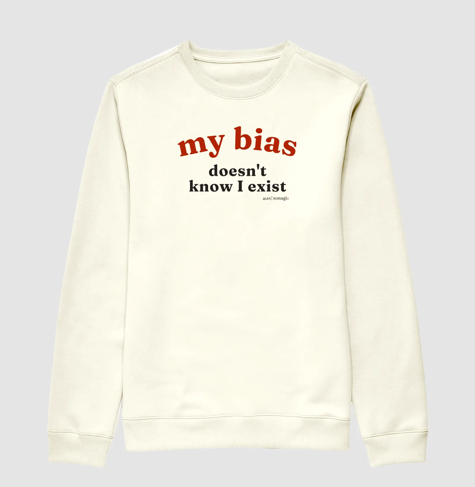 My Bias doesn't know I exist - Imagem 2