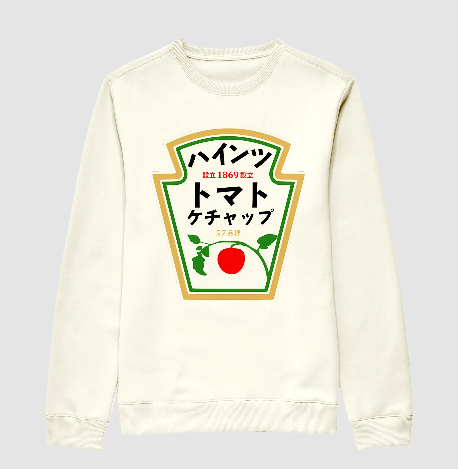 Camisa 1