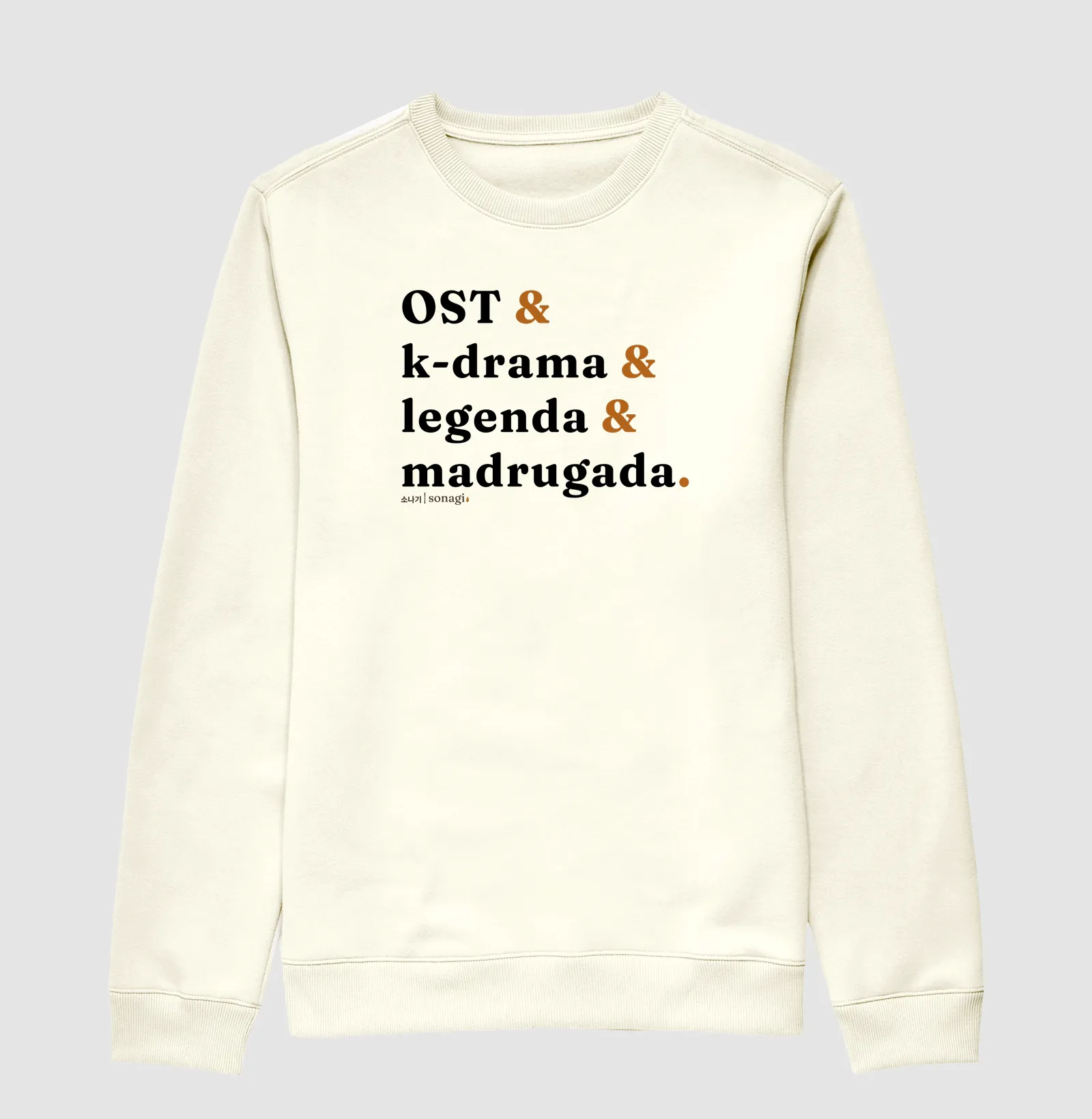 Moletom OST - K-drama - legenda e madrugada - Imagem 2