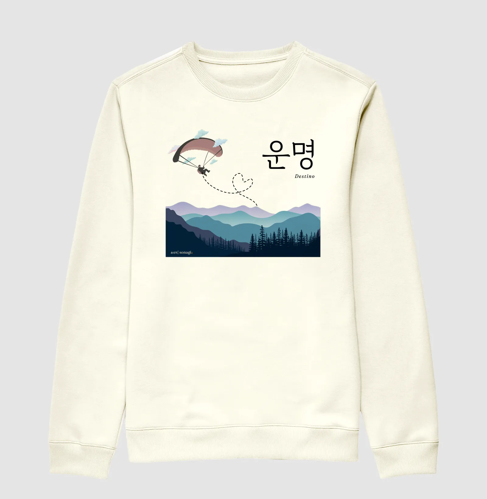 Moletom Destino — 운명 - Imagem 2