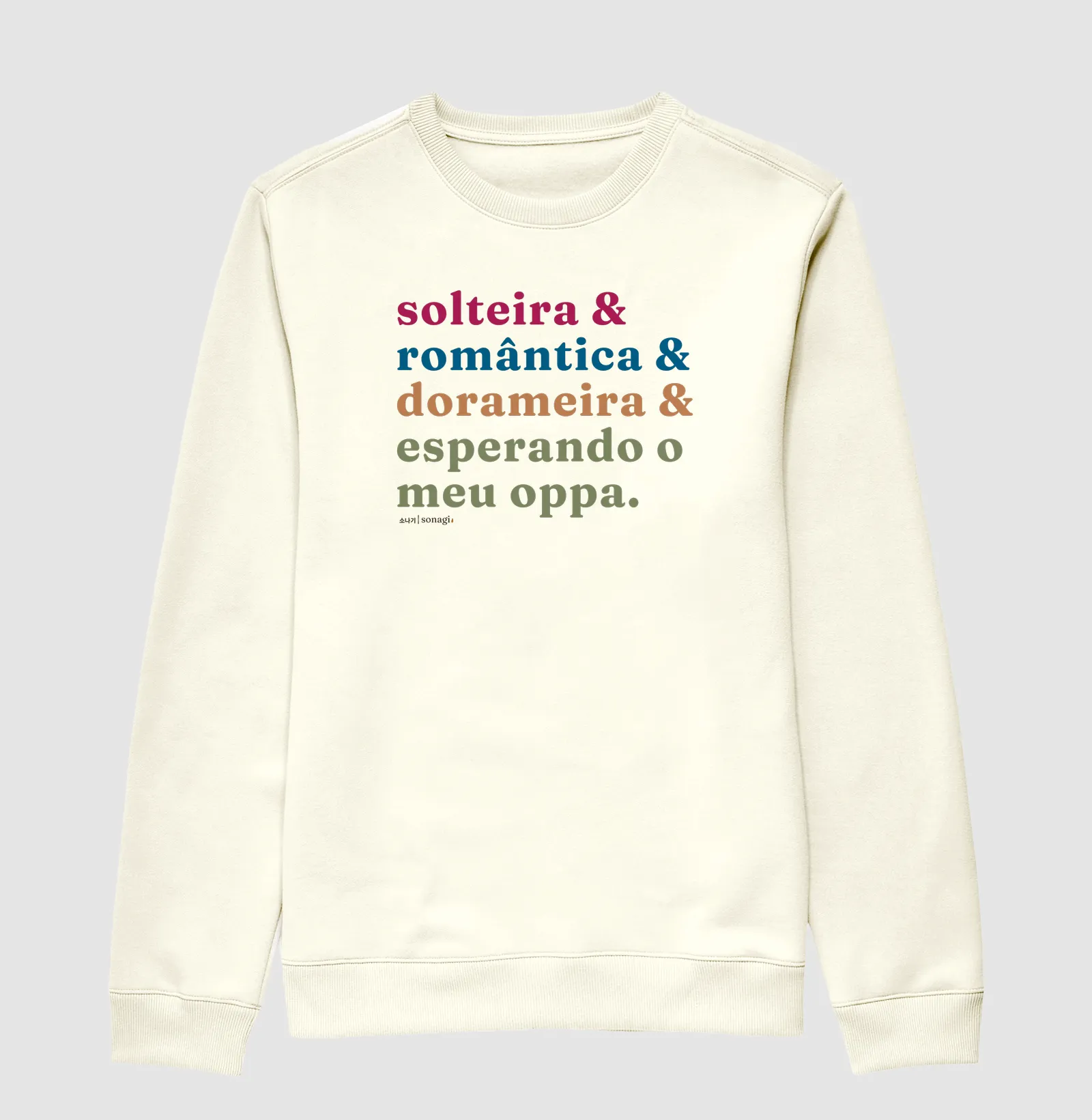 Solteira e romântica e dorameira e esperando o meu oppa - Imagem 2