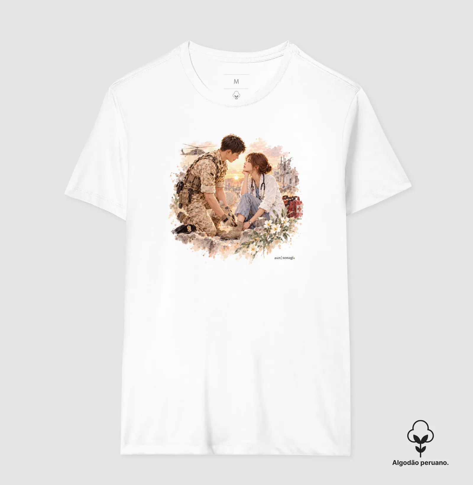 Camiseta Premium Dorama Entre Missões e Destinos | Romance Militar - Imagem 5