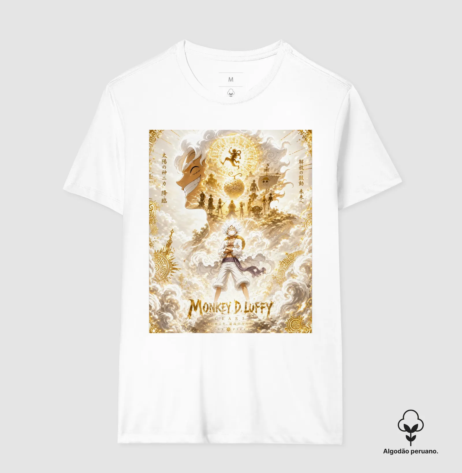 Camisa 1