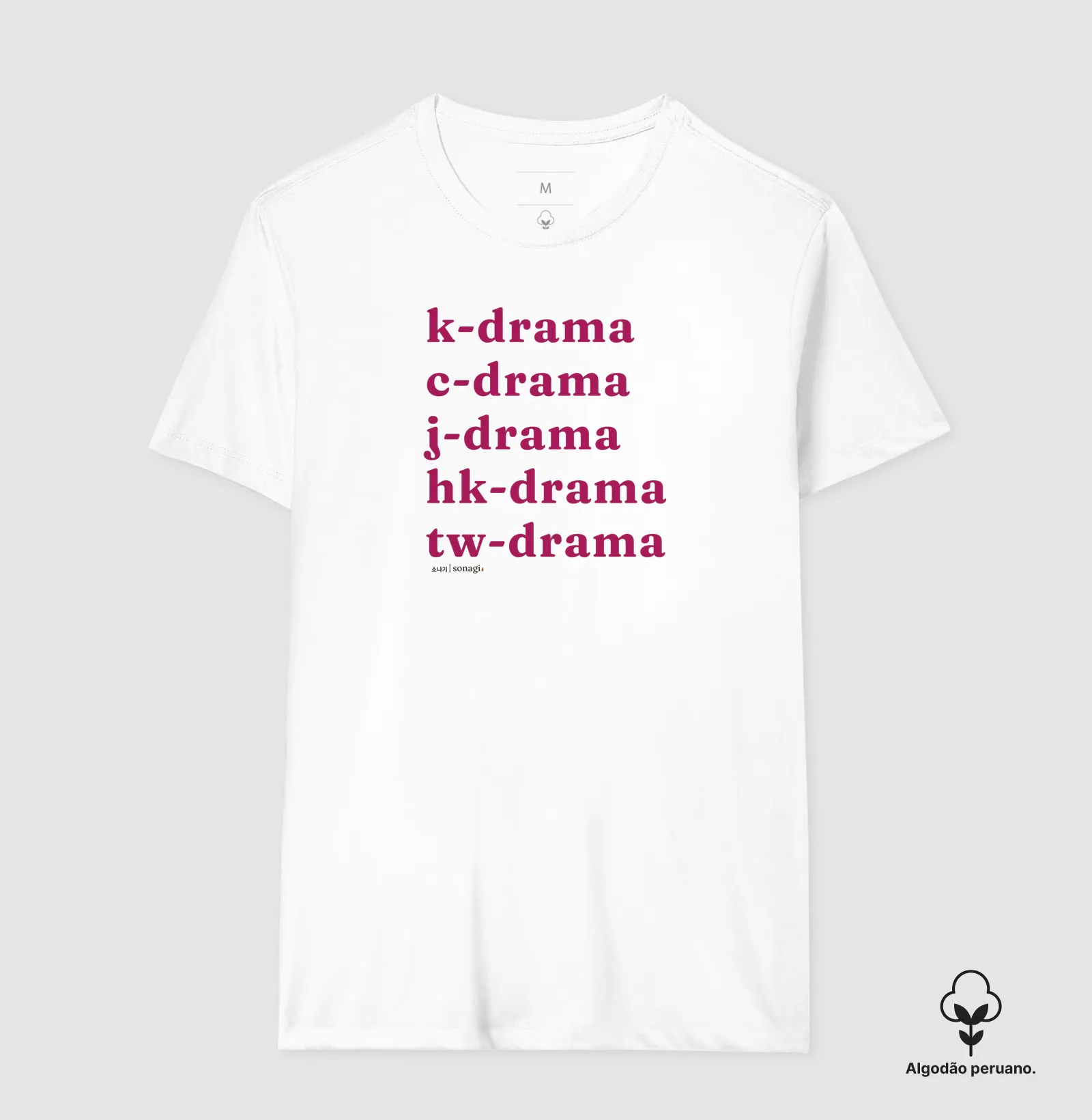 Camiseta k-drama | c-drama | j-drama | tw-drama | hk-drama - Imagem 4