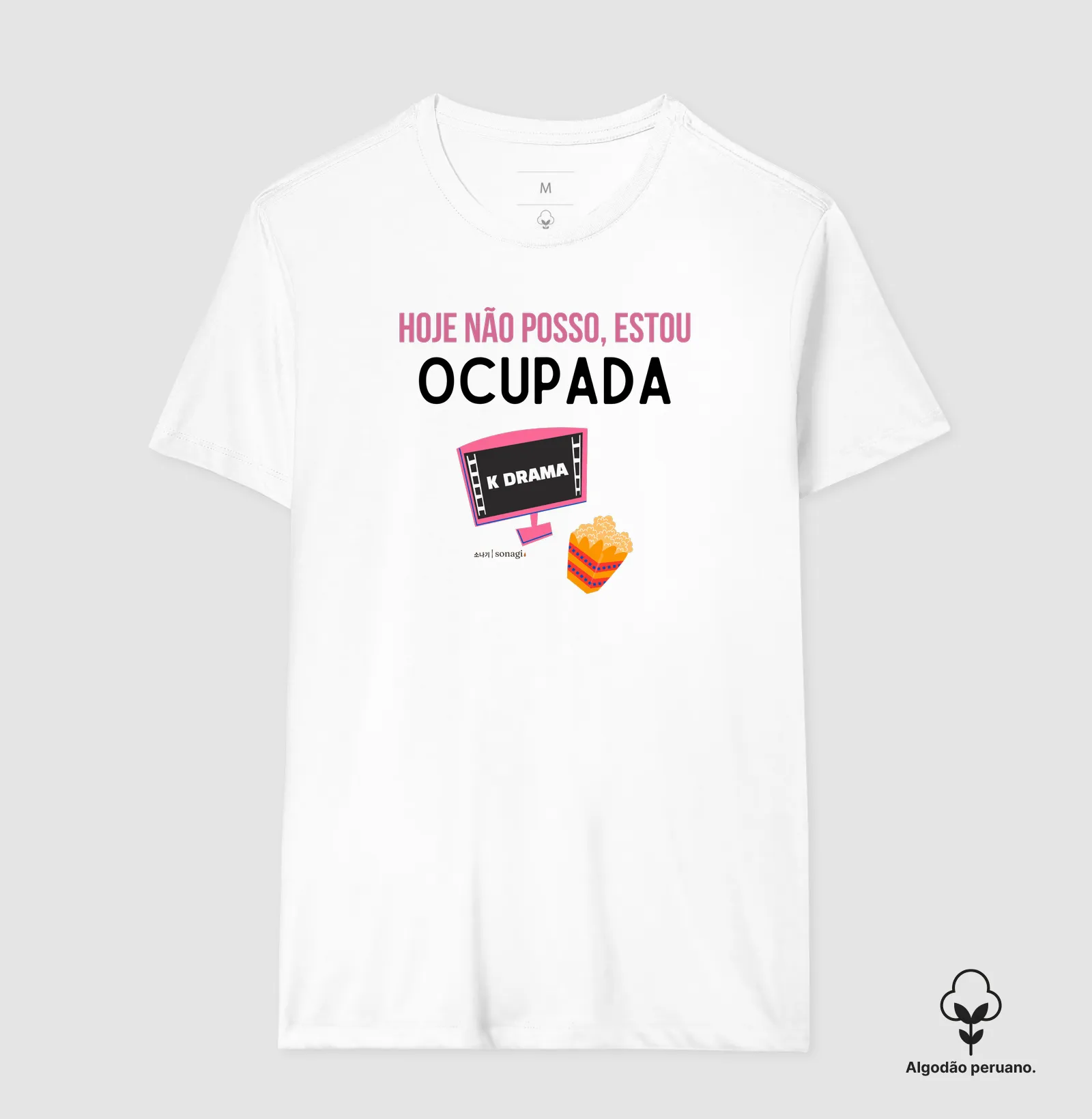 Camiseta Premium - Hoje não posso, estou ocupada - Imagem 3