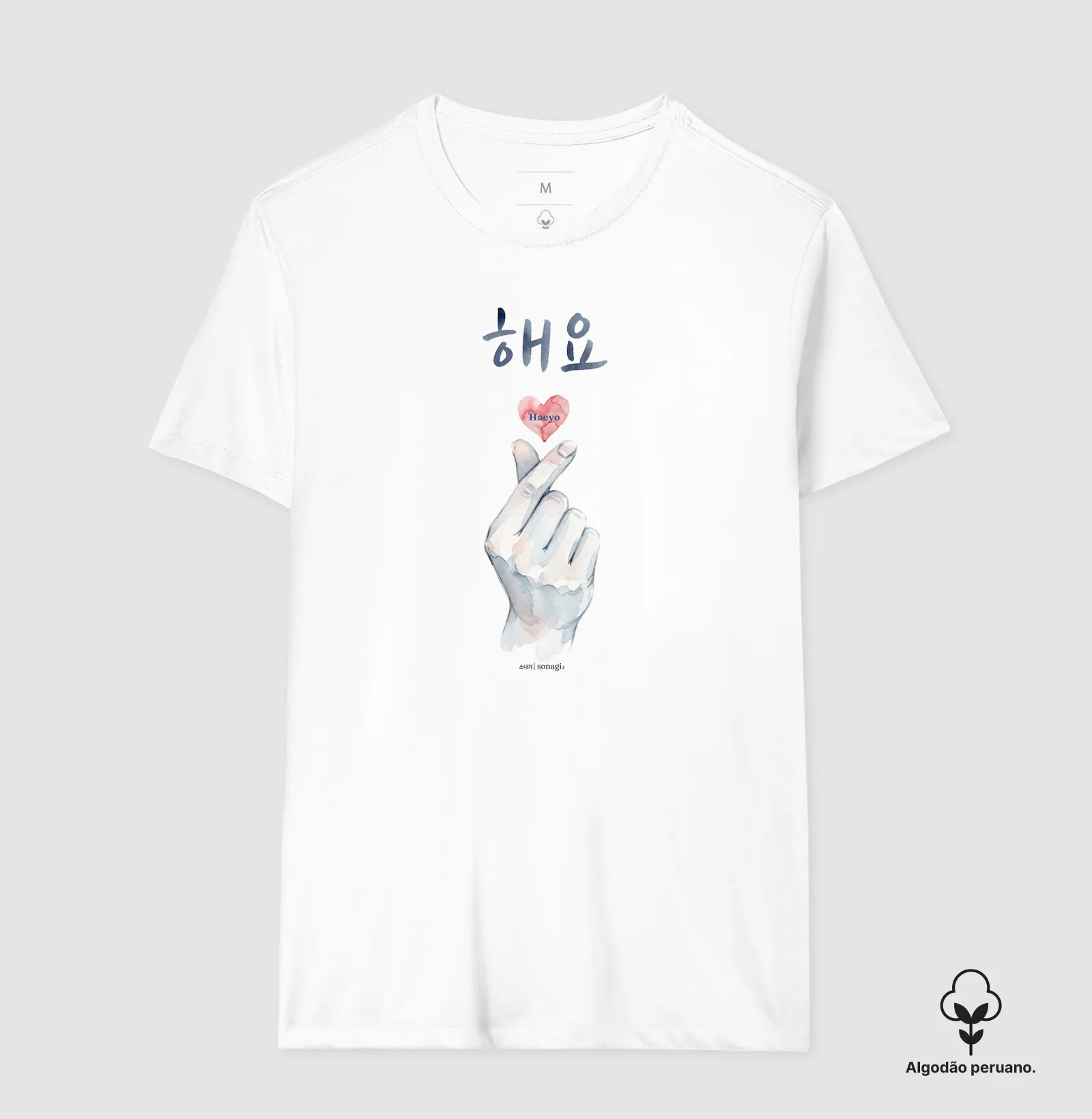 Heayo -  해요 forma "Saranghaeyo" - "eu te amo com a masculina - Imagem 3