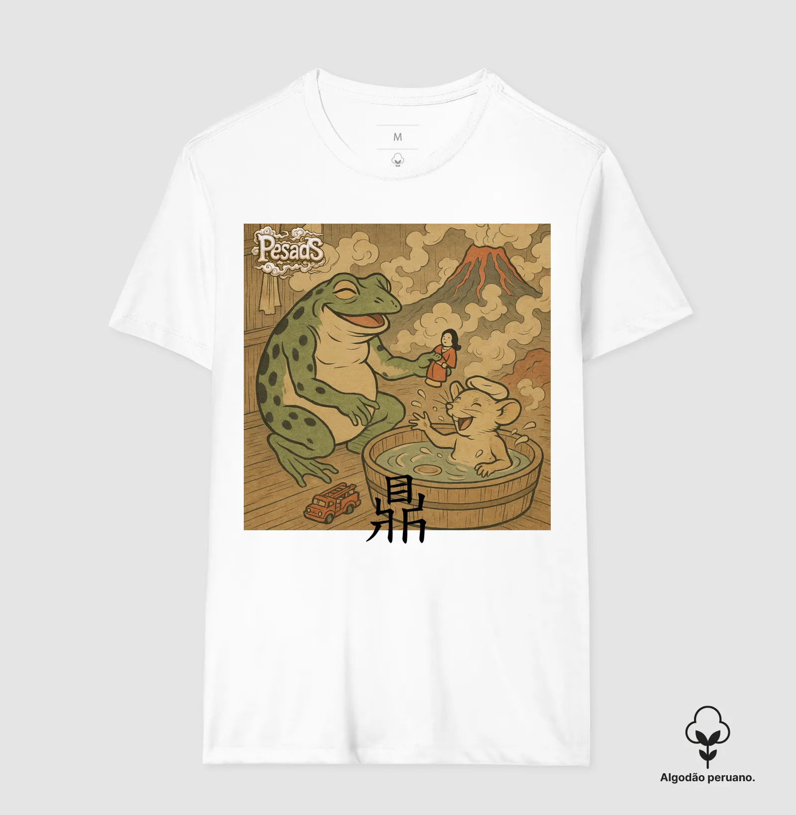 Camisa 6