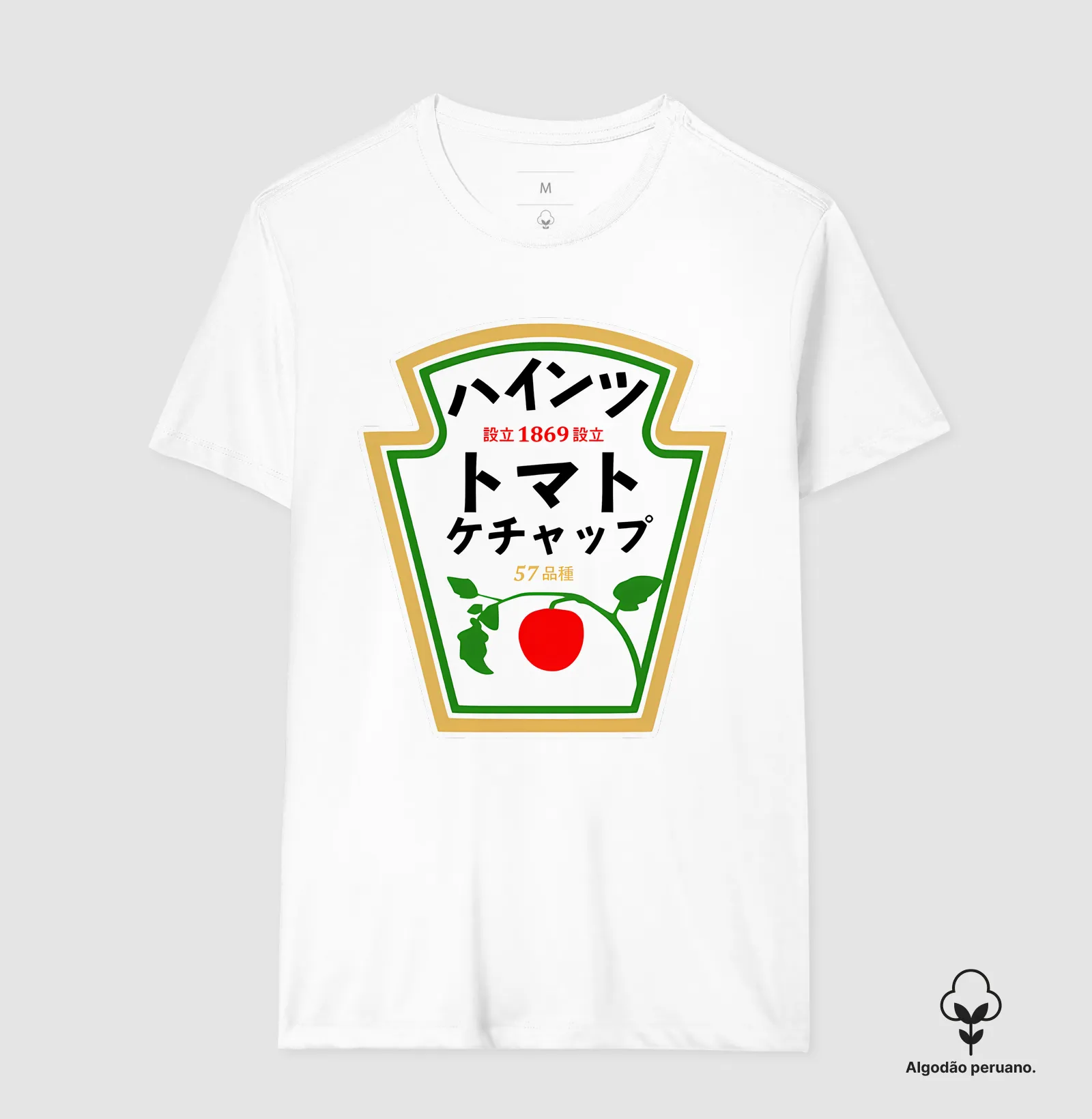 Camisa 5