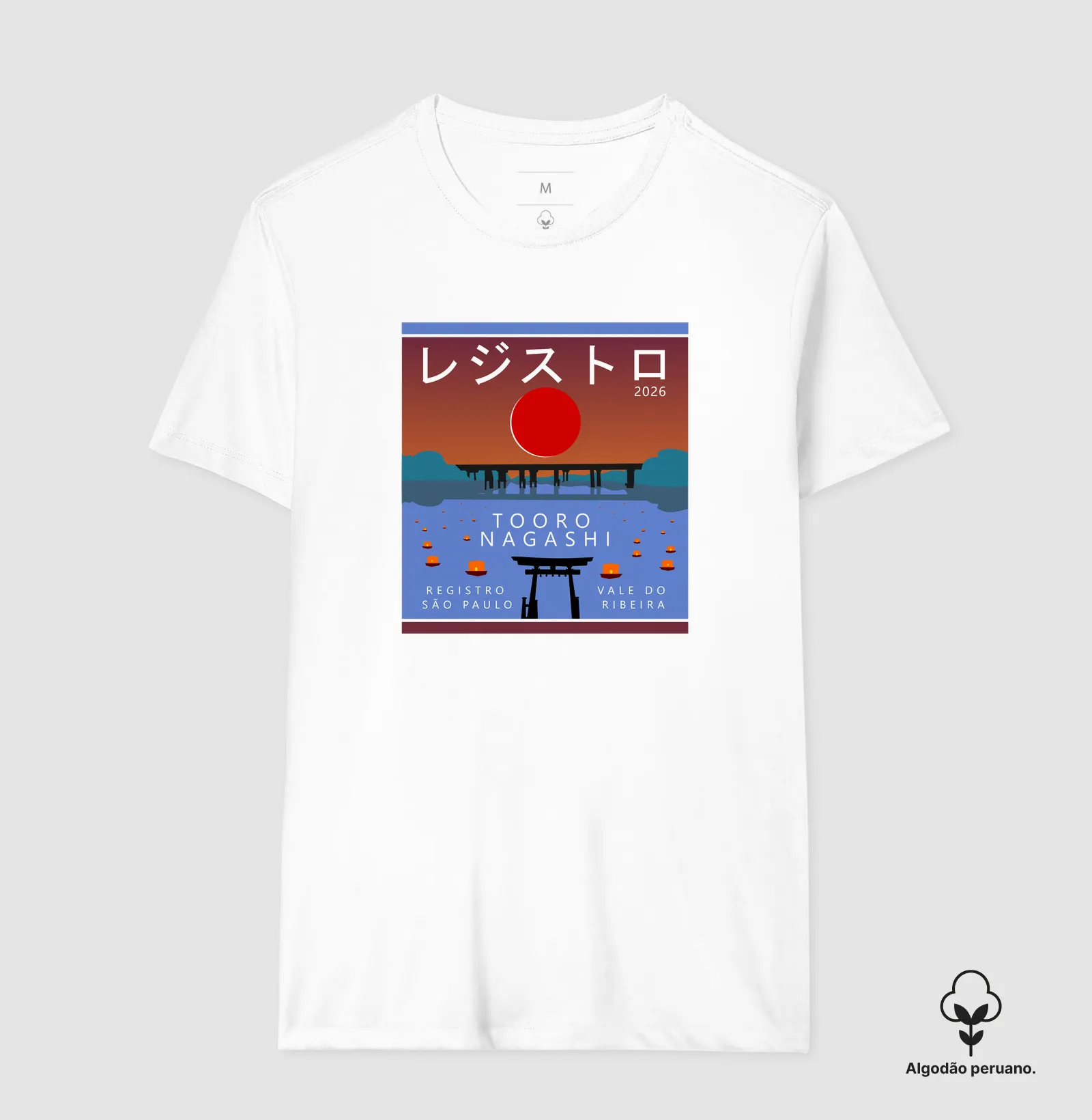 Tooro Nagashi em Algodão Peruano - Imagem 10