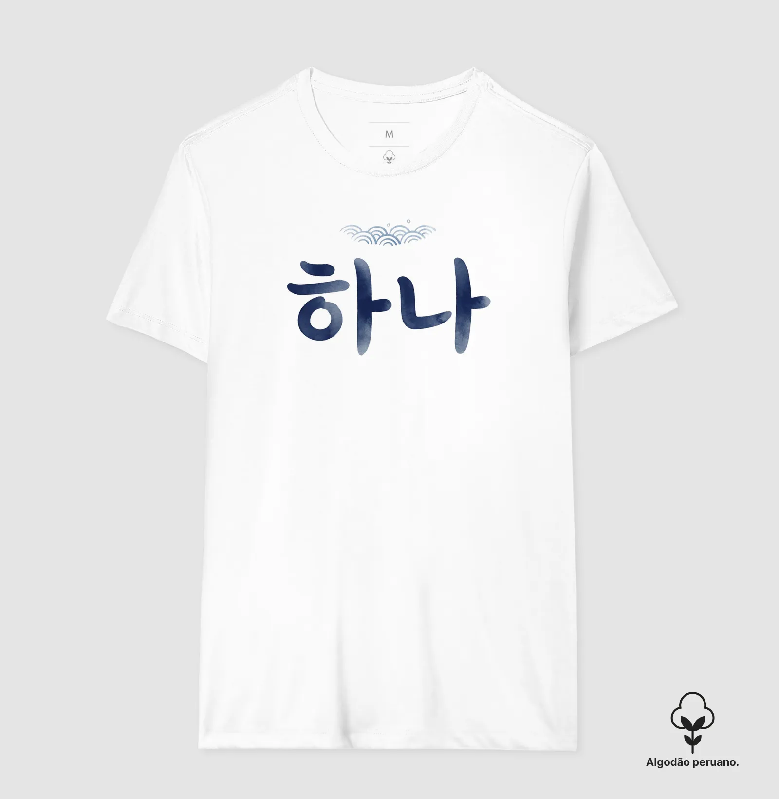 Camiseta "Nós somos um" - feminina/unissex - Imagem 3