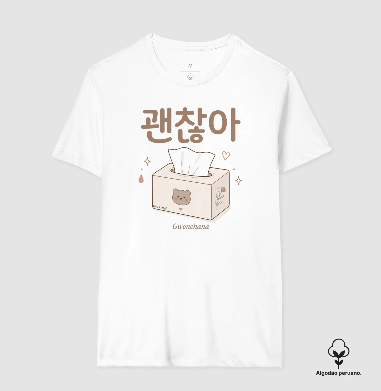 Camiseta Gwenchana! Está tudo bem! - Imagem 8