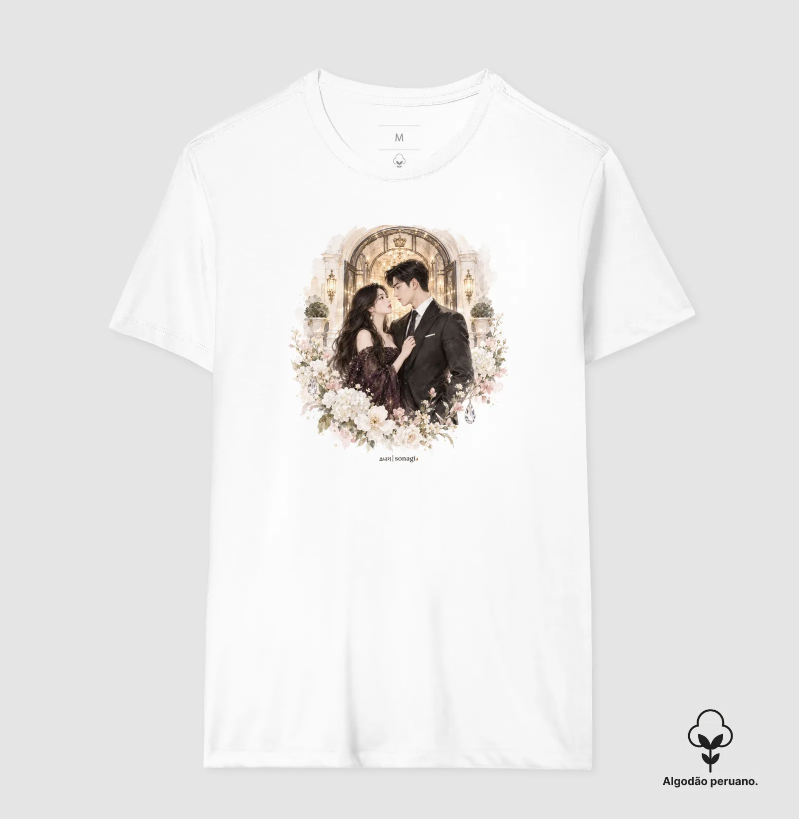 Camiseta Premium Lágrimas em Aquarela - Imagem 2