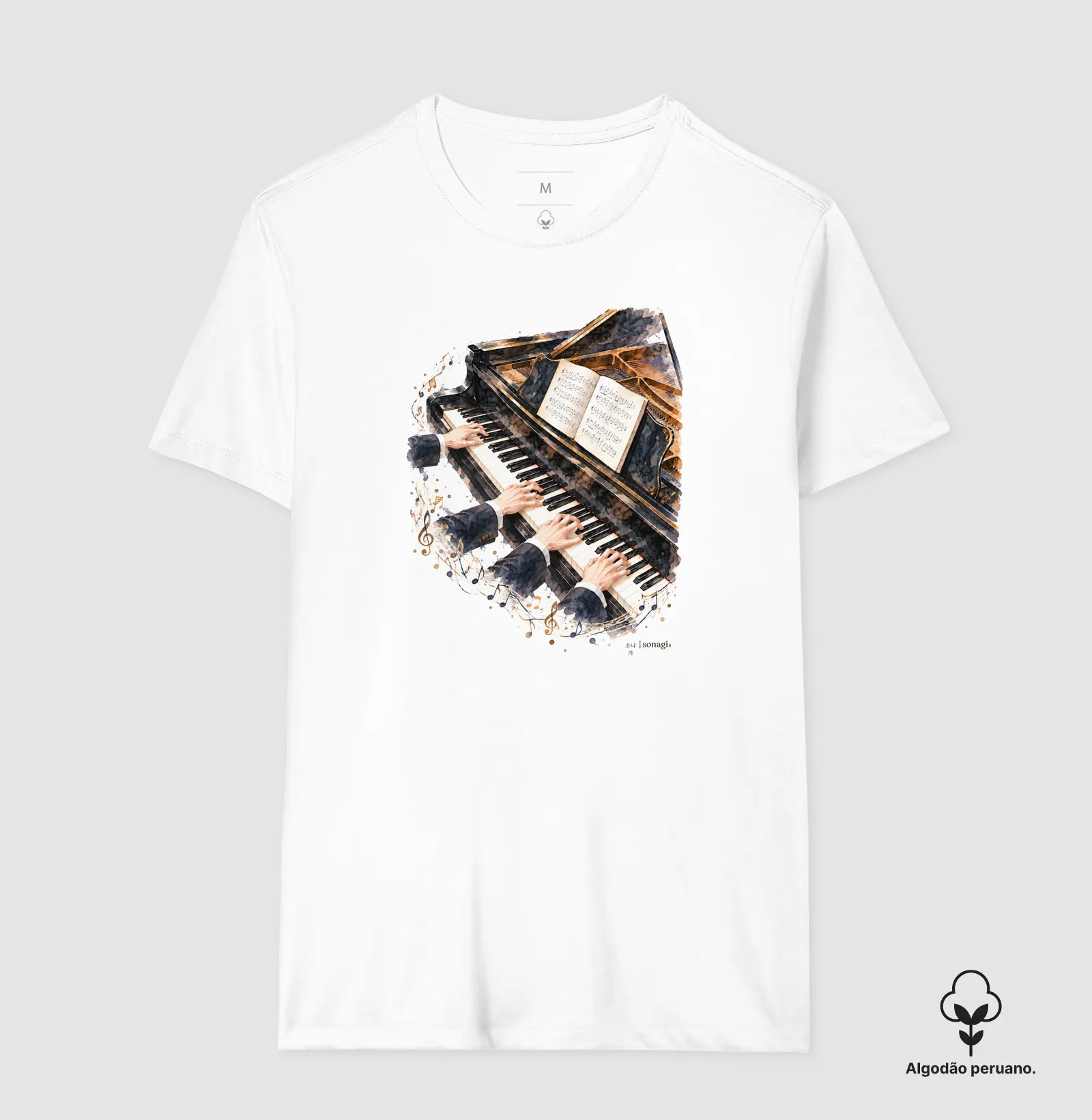 Camiseta Premium - Quatro mãos ao piano - Imagem 2