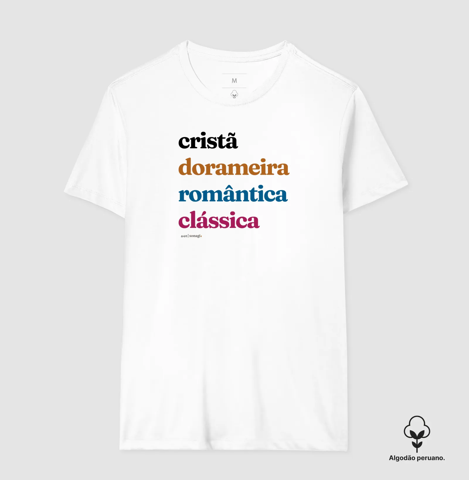Cristã, dorameira, romântica, clássica - Imagem 3