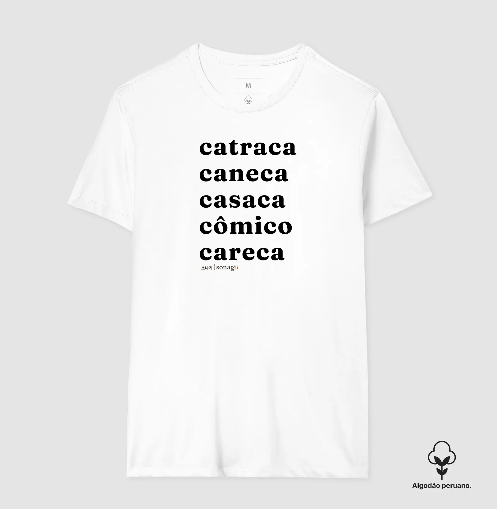 Camiseta Catraca Caneca - Imagem 4