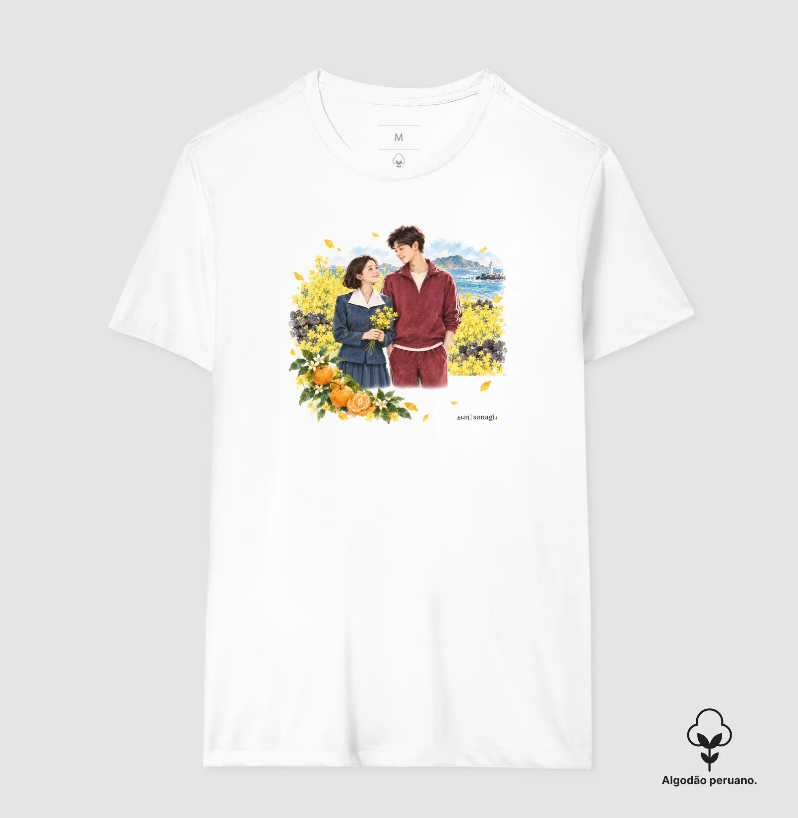 Camiseta Entre Tangerinas e Primaveras | Camiseta Dorama em Aquarela - Imagem 3