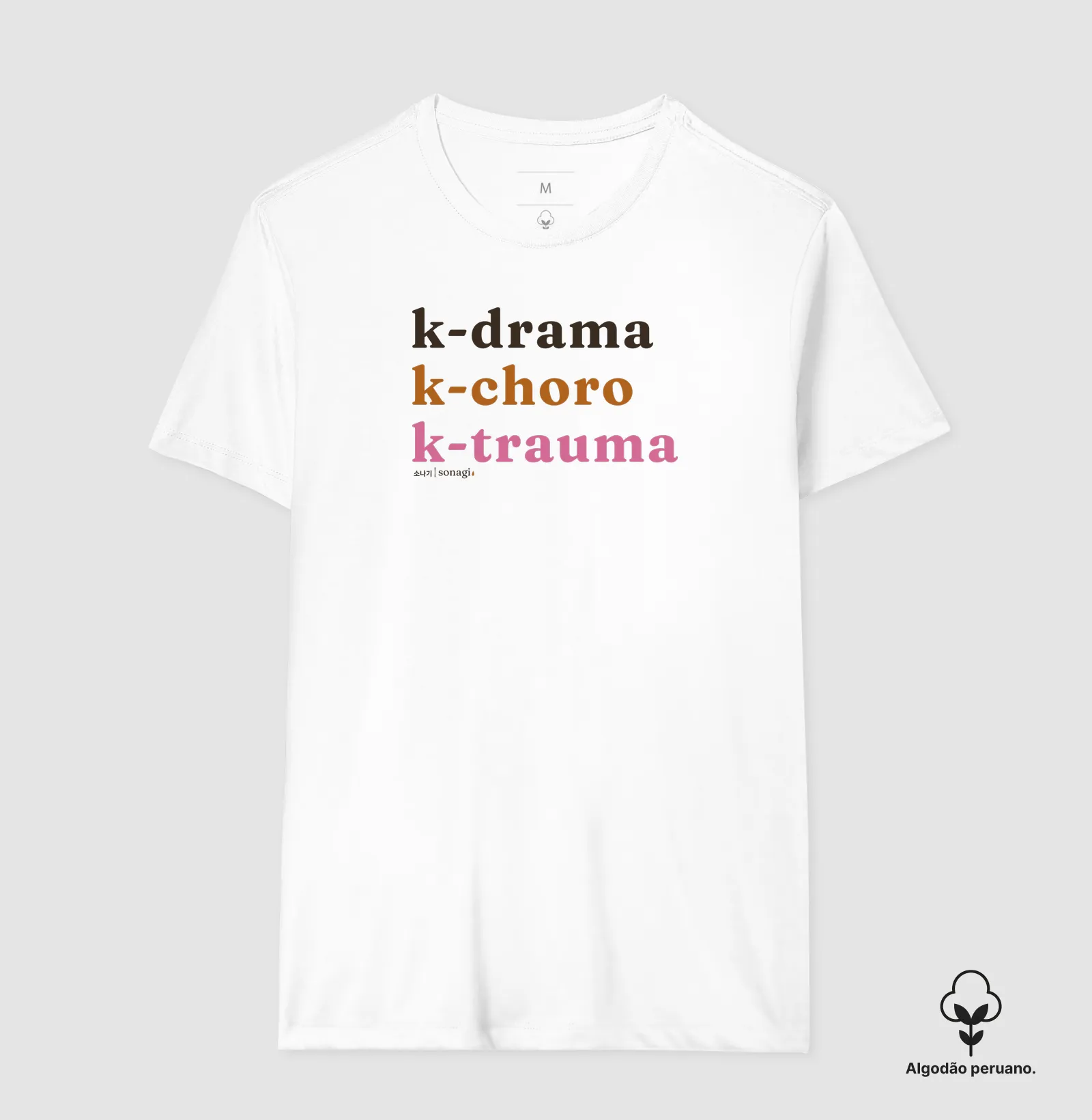 k-drama | k-choro | k-trauma - Imagem 3