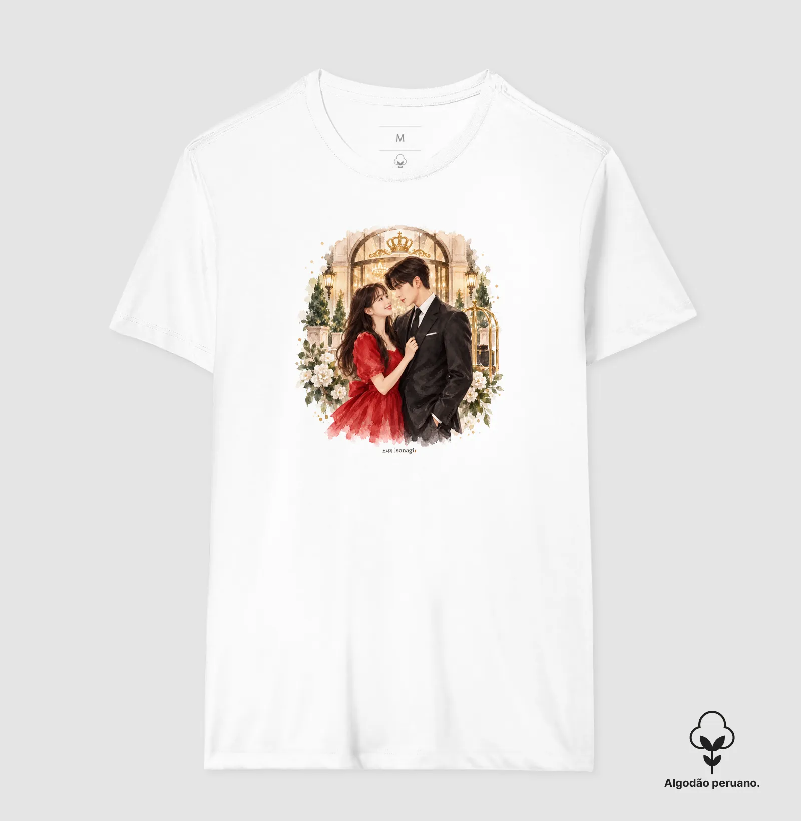 Camiseta Premium Sorriso e Destino - Imagem 4