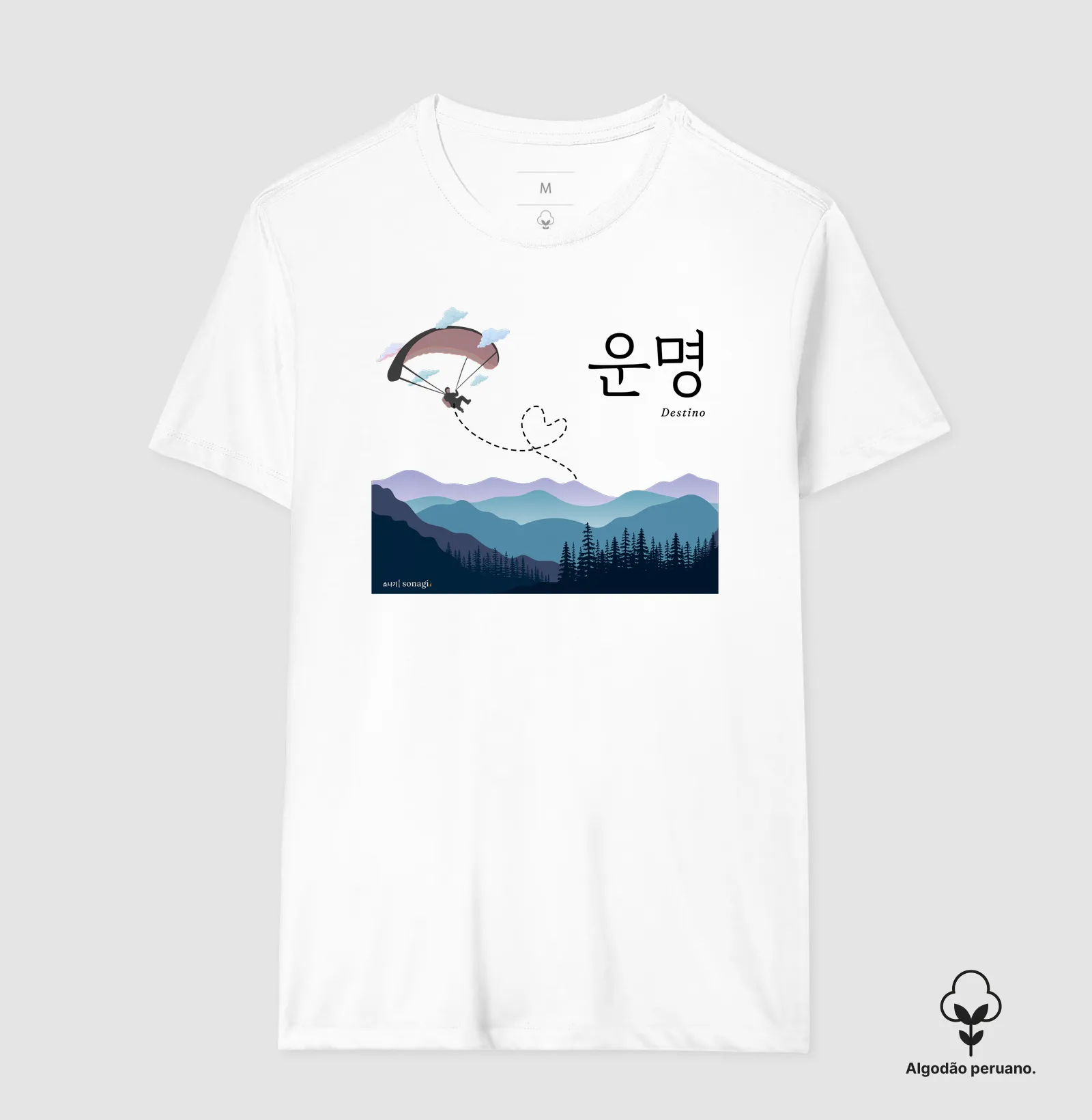 Camiseta Destino — 운명 - Imagem 4