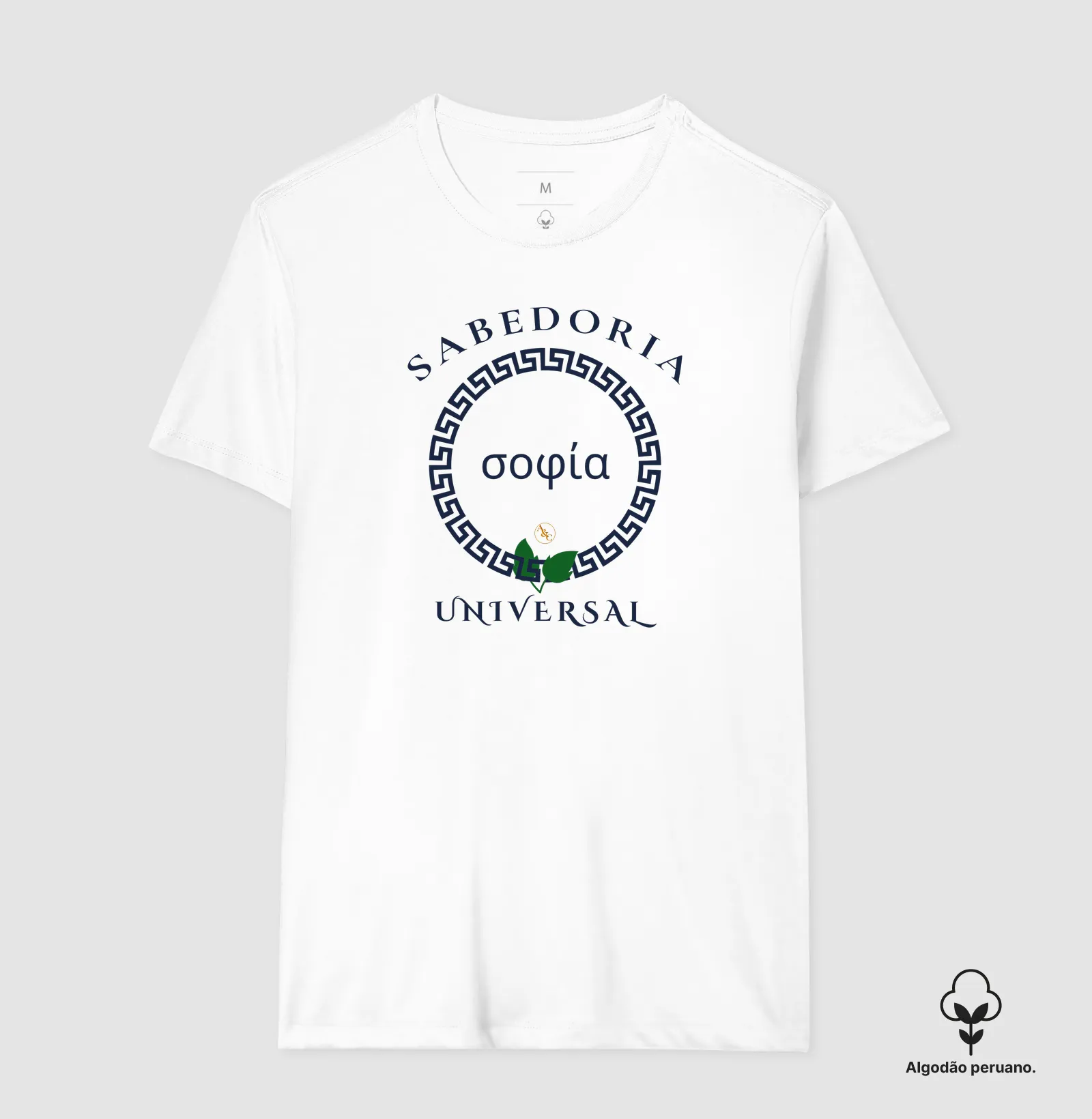 Camiseta "Sabedoria Universal" — Coleção Legado Filosófico - Imagem 5