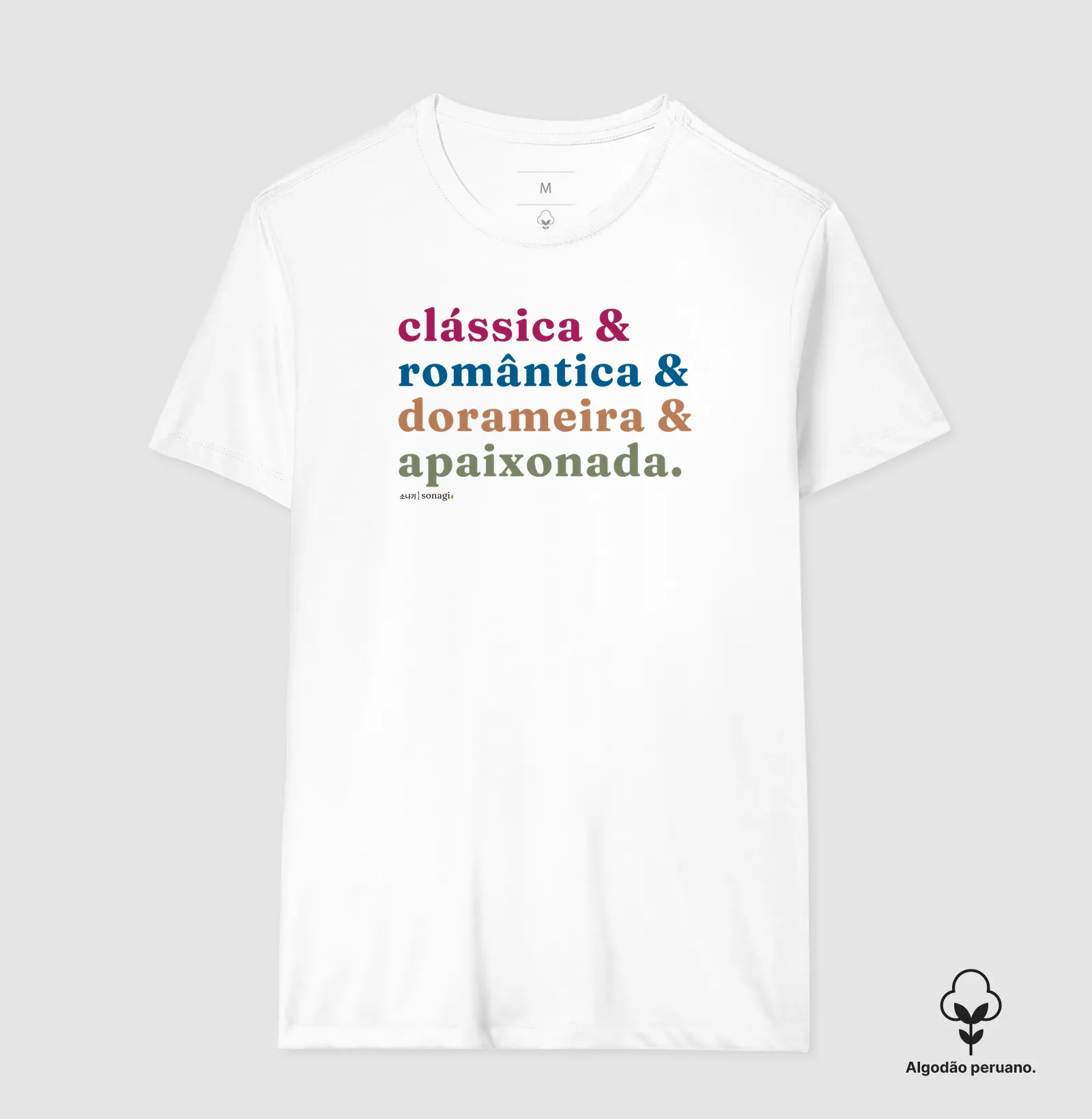 Clássica e romântica e dorameira e apaixonada - Imagem 5