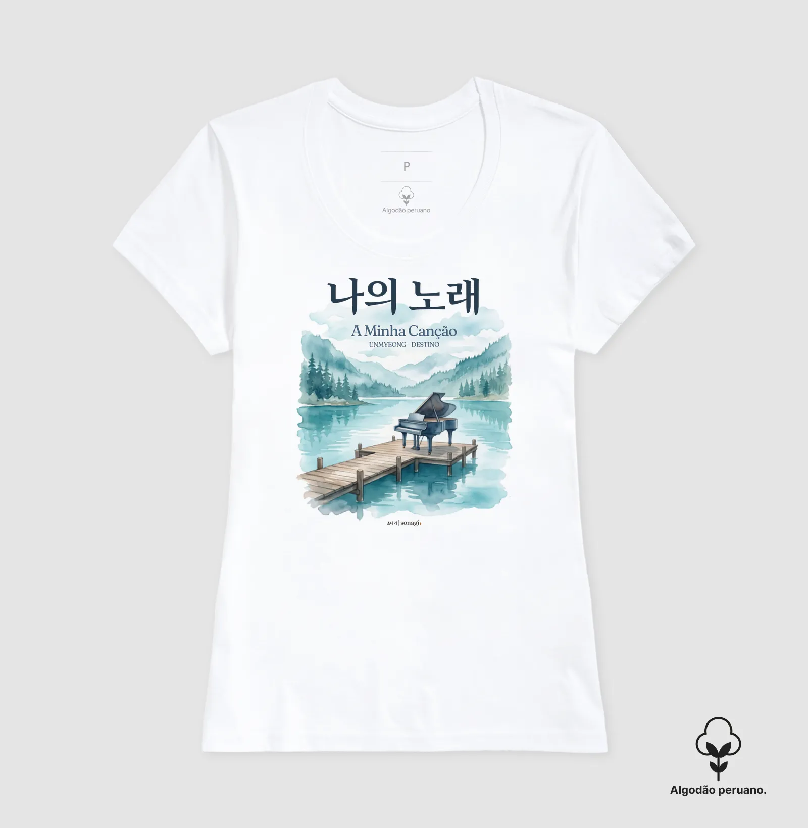 Camiseta Dorama "A Minha Canção" - Estampa Piano no Lago | Sonagi - Imagem 4