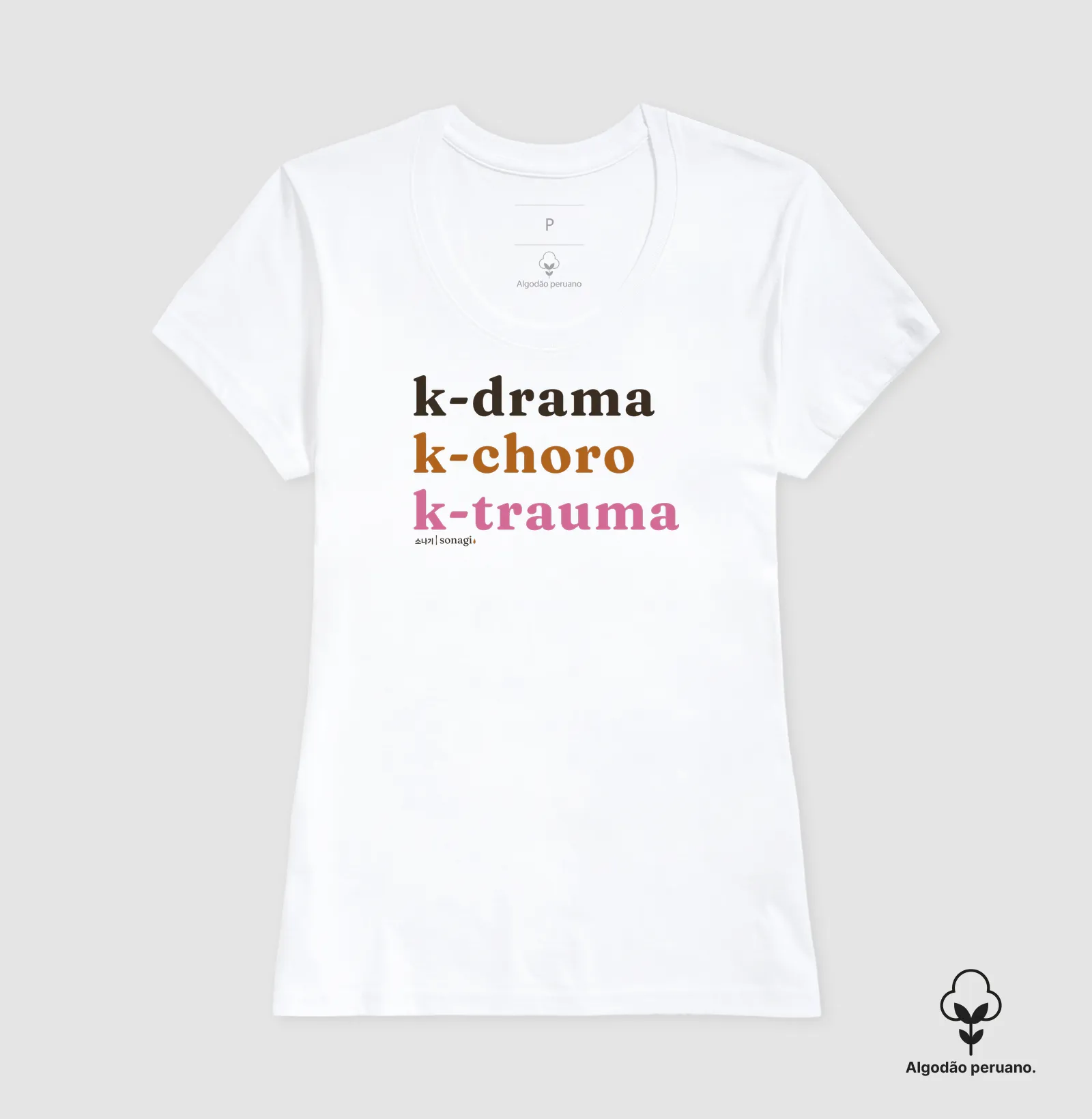 k-drama | k-choro | k-trauma - Imagem 4
