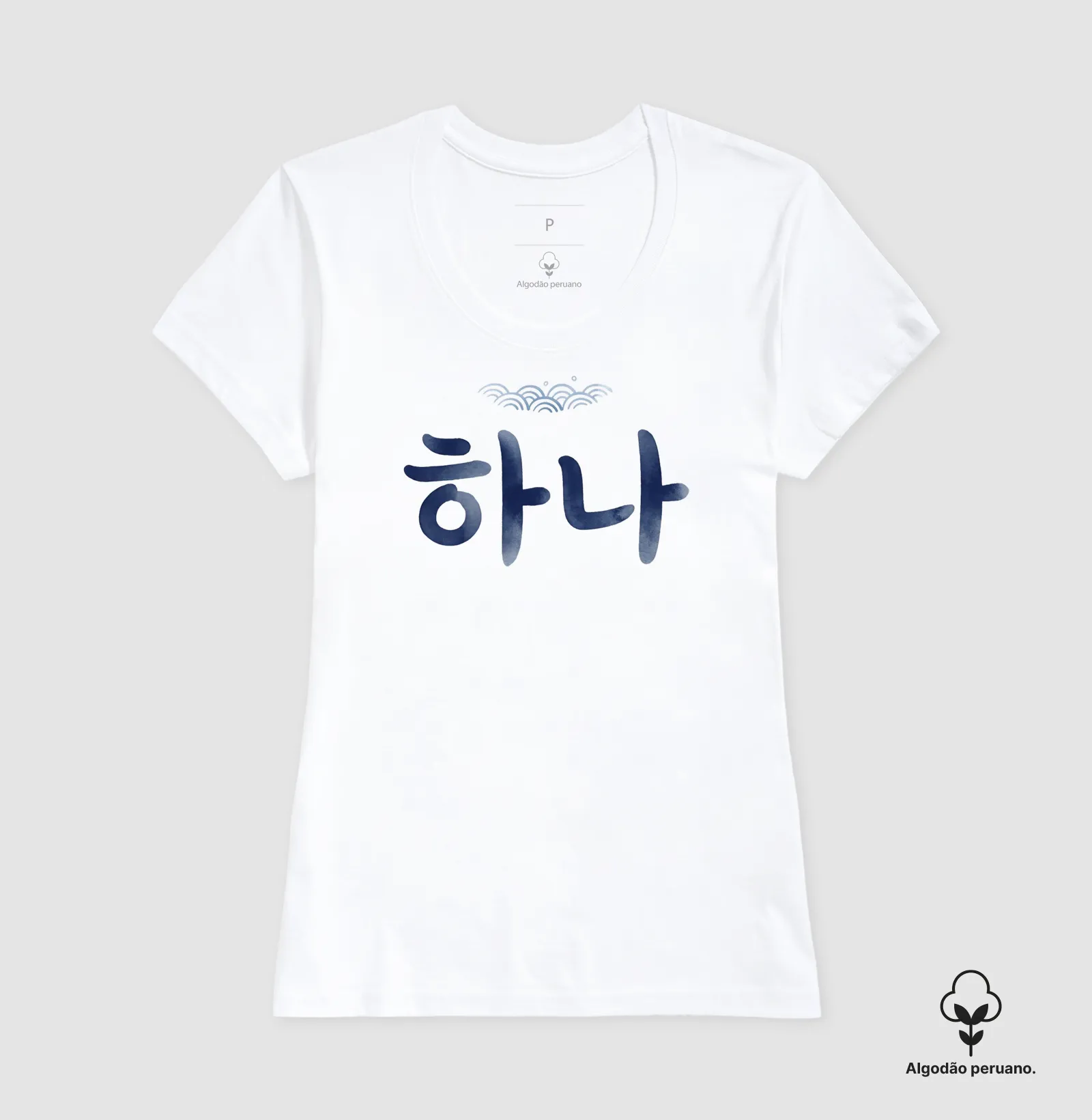 Camiseta "Nós somos um" - feminina/unissex - Imagem 4