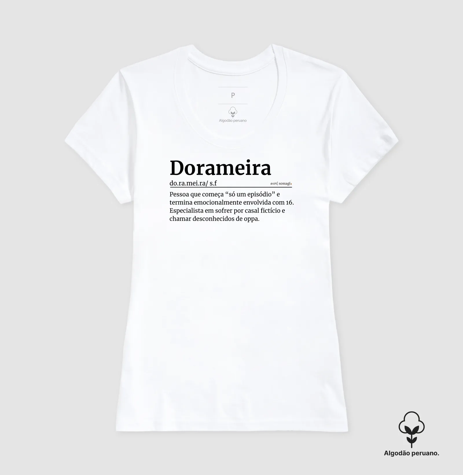 Camisa 7
