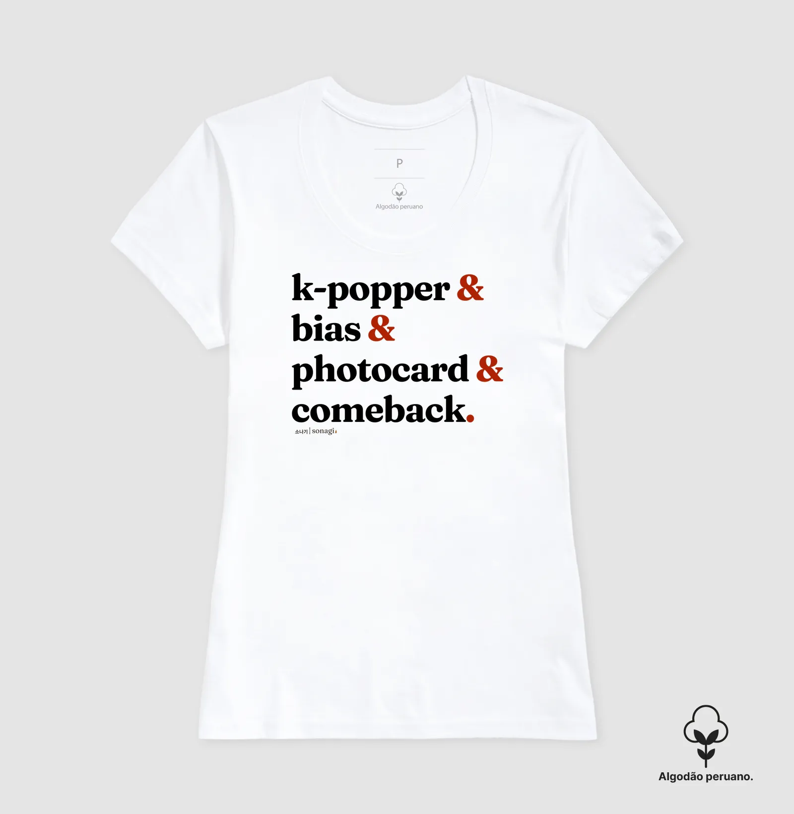 Camiseta Premium - K-popper e Bias e photocard e comeback - Imagem 9