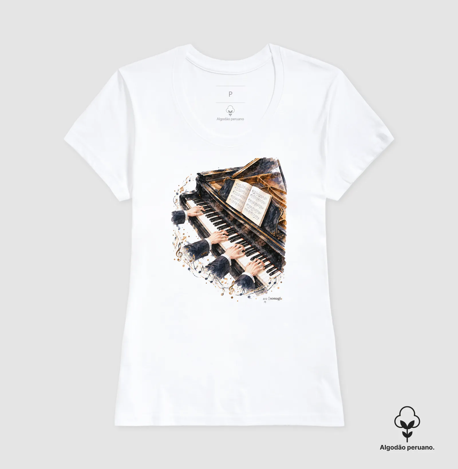 Camiseta Premium - Quatro mãos ao piano - Imagem 6