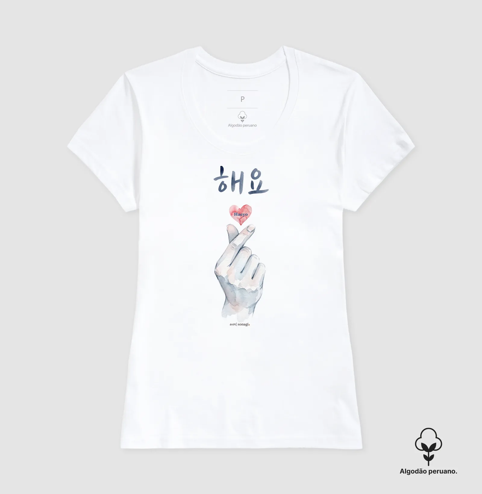 Heayo -  해요 forma "Saranghaeyo" - "eu te amo com a masculina - Imagem 4