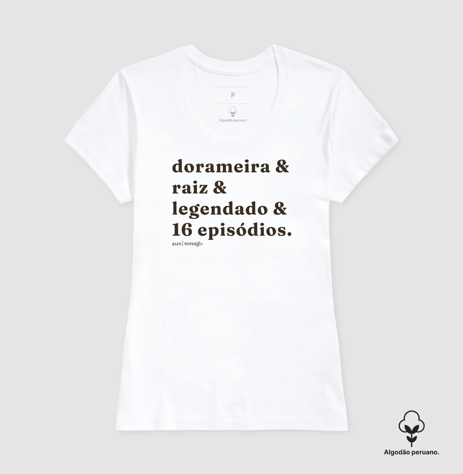 Camisa 7