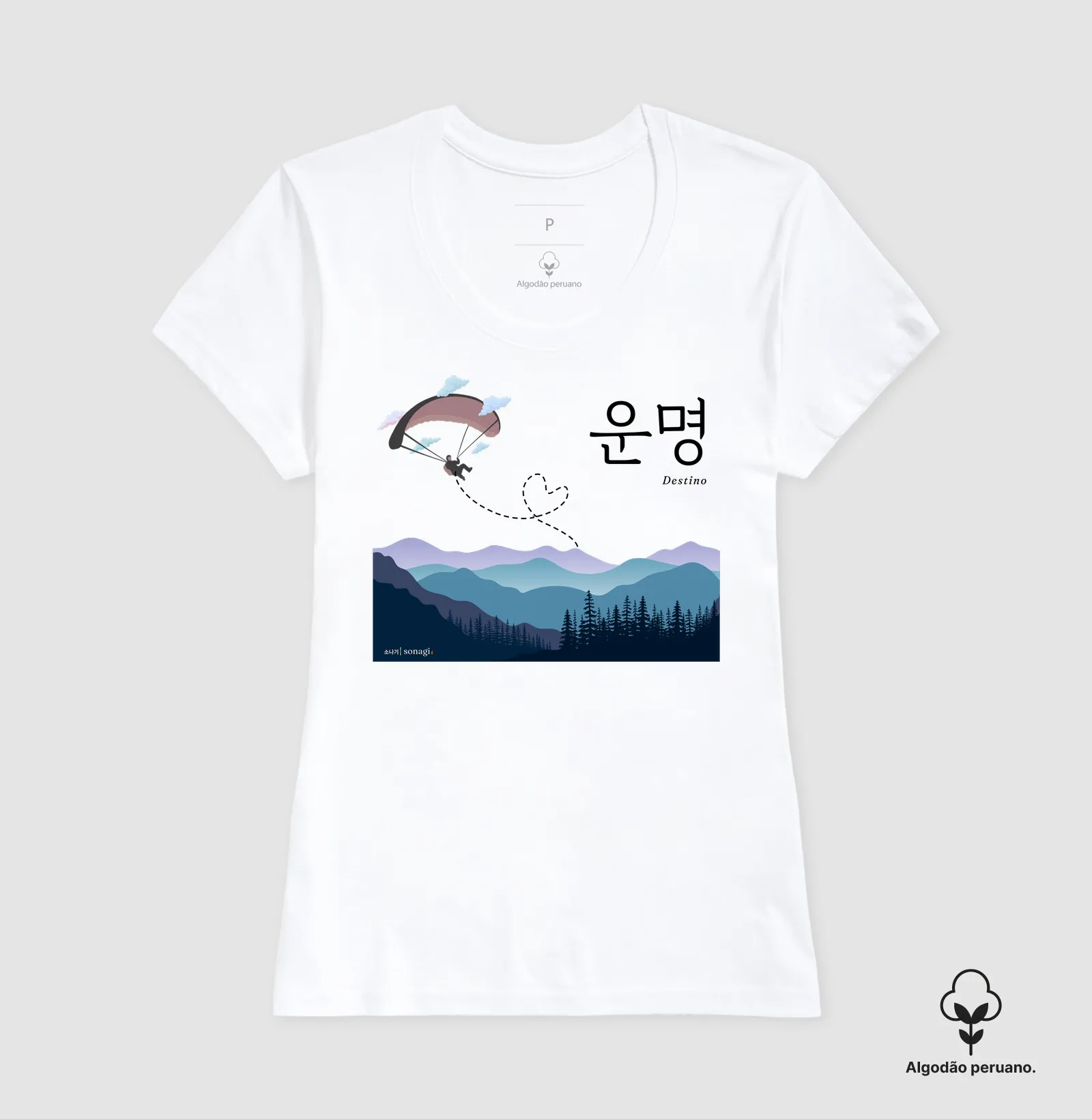 Camiseta Destino — 운명 - Imagem 5
