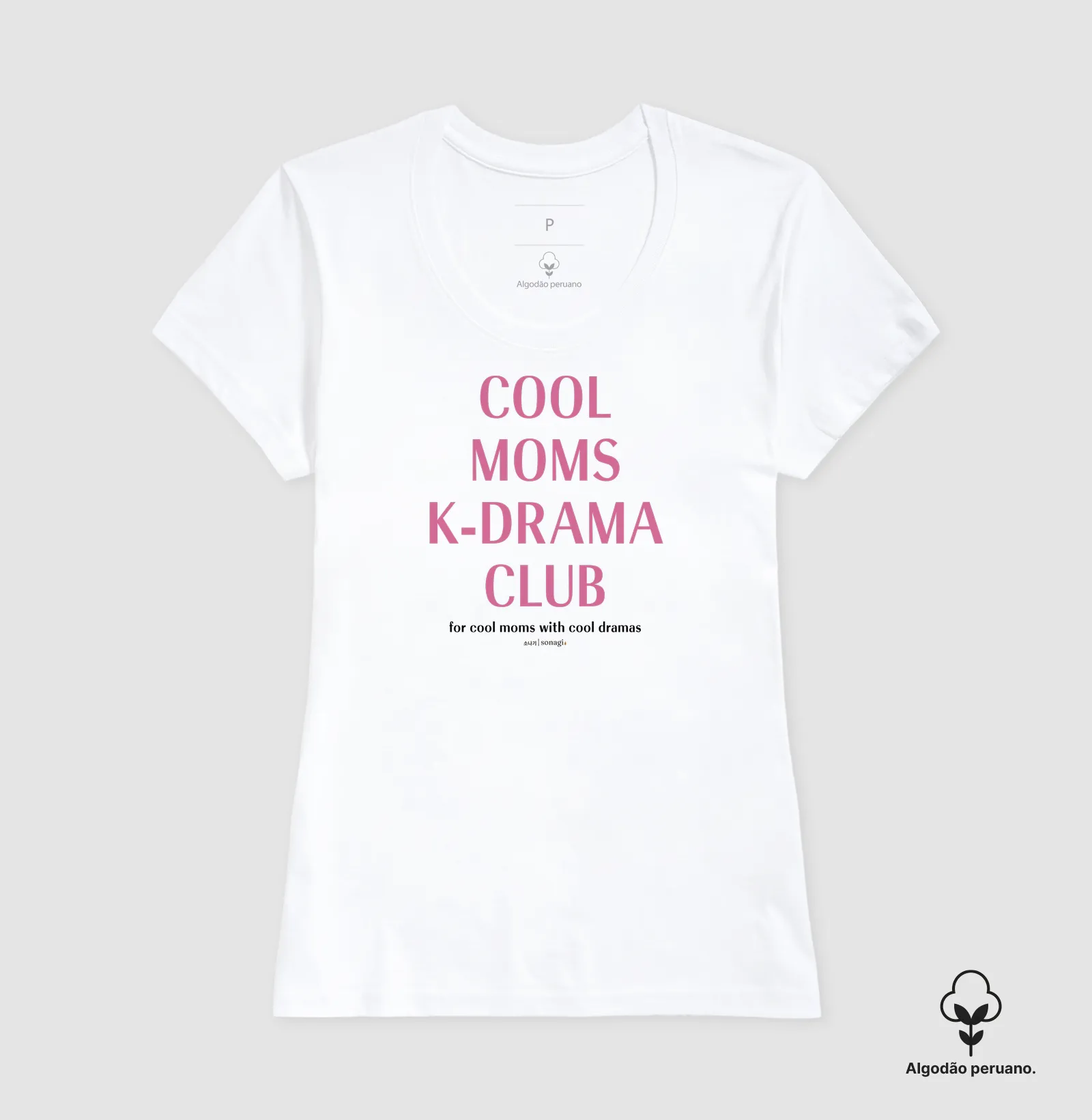 Camiseta Premium Cool Moms K-drama Club - Imagem 8
