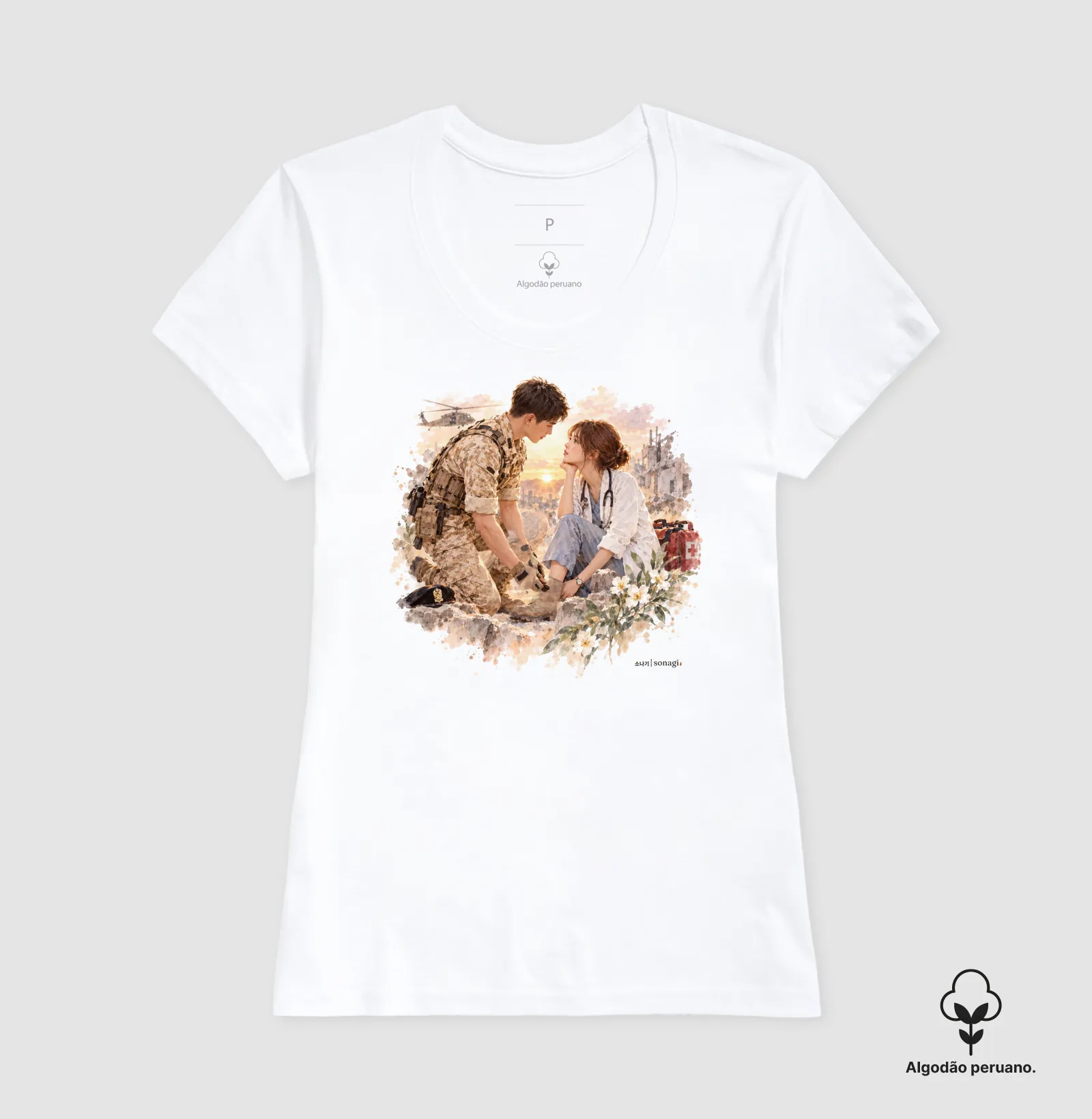 Camiseta Premium Dorama Entre Missões e Destinos | Romance Militar - Imagem 2