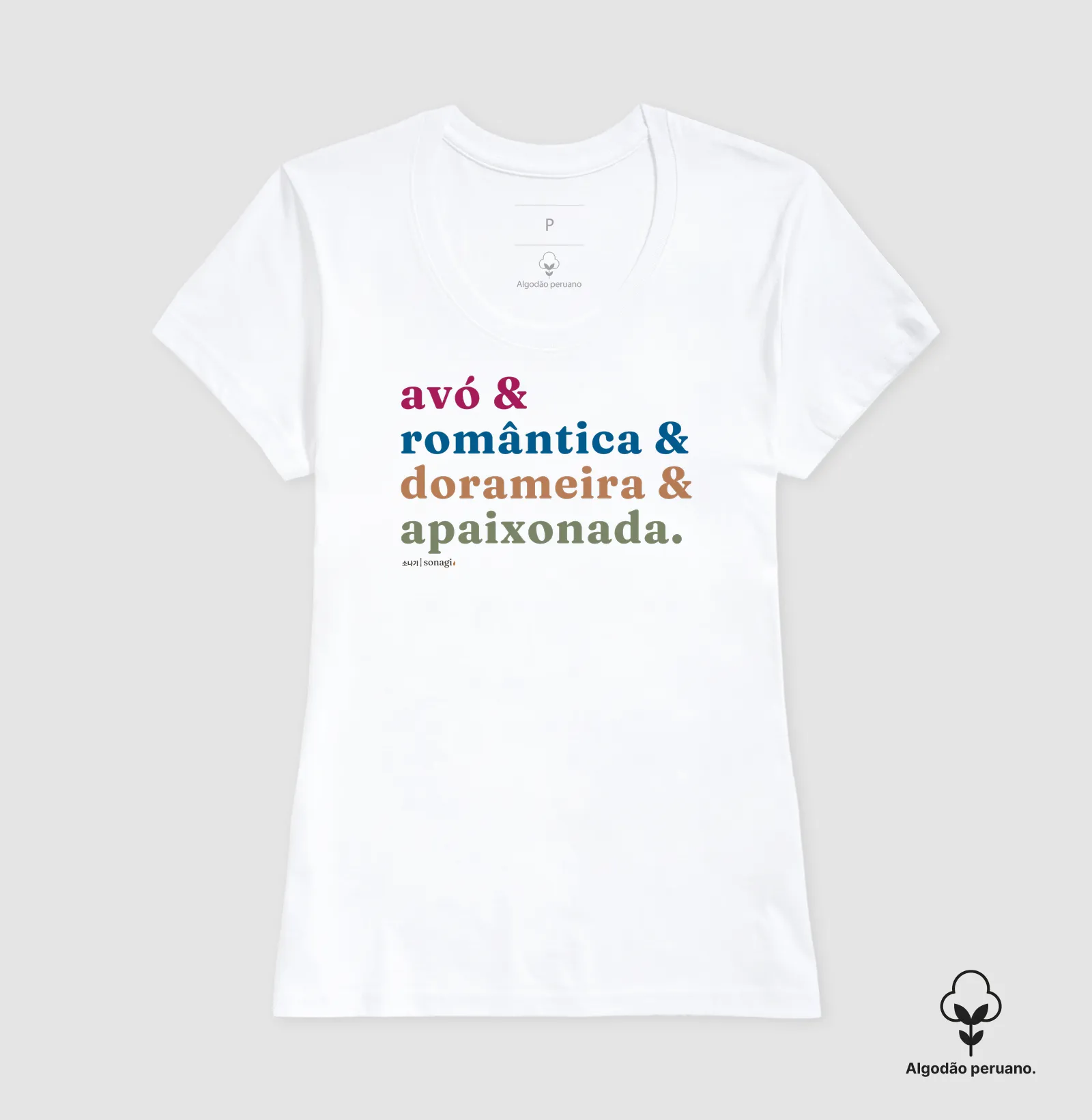Camiseta Premium - avó - romântica - dorameira - apaixonada - Imagem 12
