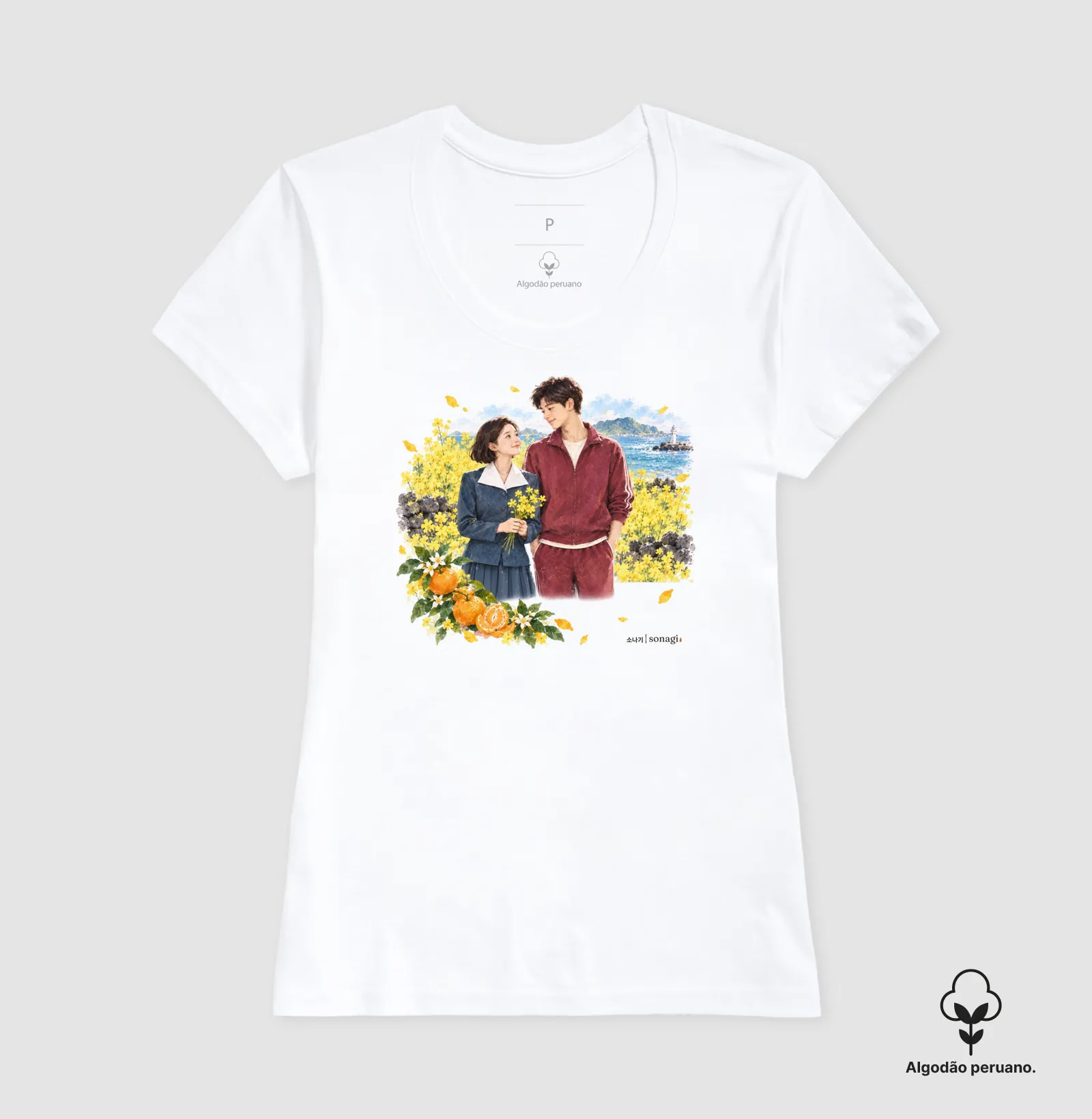 Camiseta Entre Tangerinas e Primaveras | Camiseta Dorama em Aquarela - Imagem 4