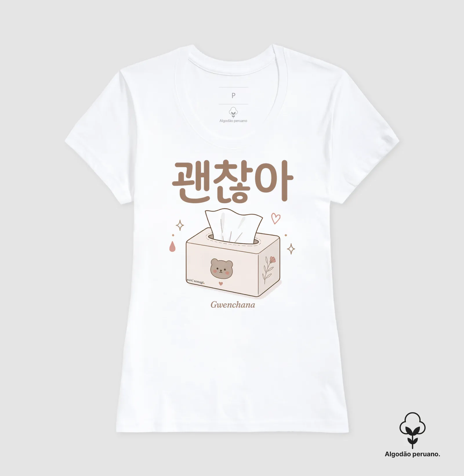 Camiseta Gwenchana! Está tudo bem! - Imagem 9