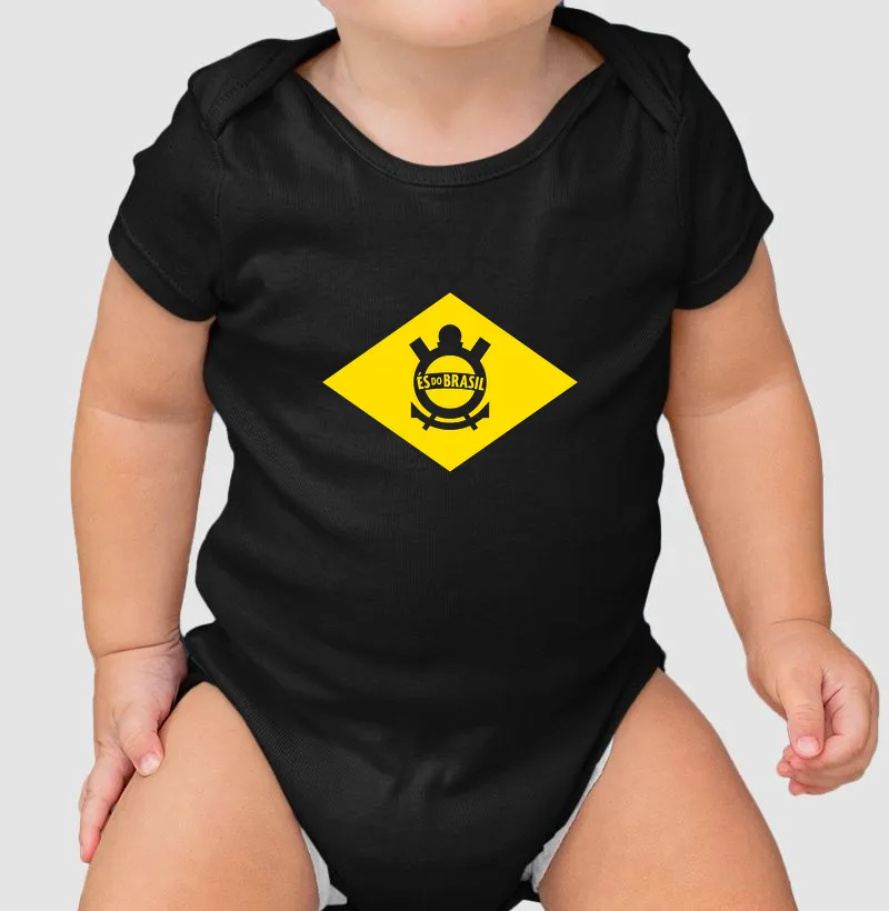 És do Brasil