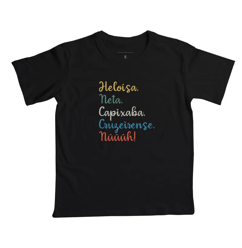 Personalizada Ronald - Infantil - Imagem 4