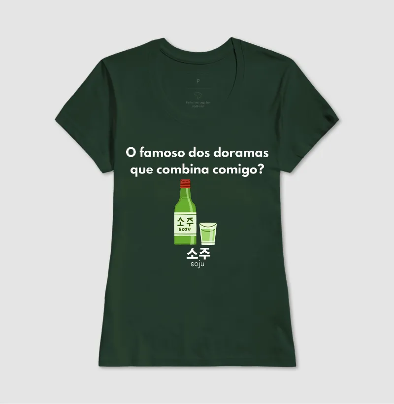 Camisa 11