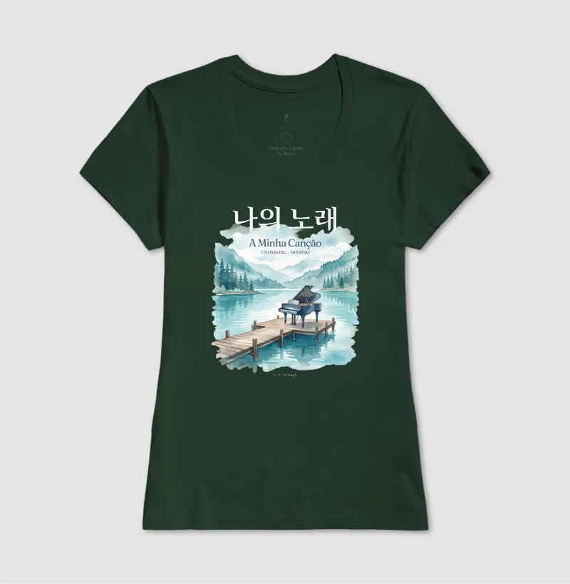 Camiseta Dorama "A Minha Canção" - Estampa Piano no Lago | Sonagi - Imagem 11