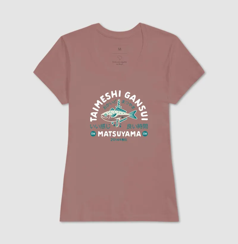Camisa 15