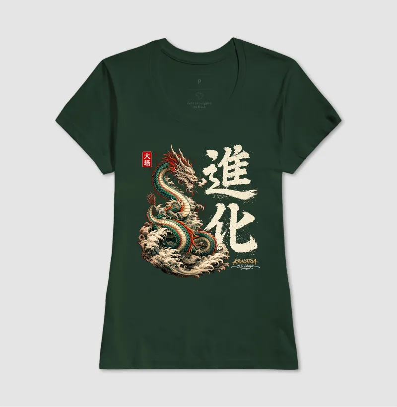 Camisa 9