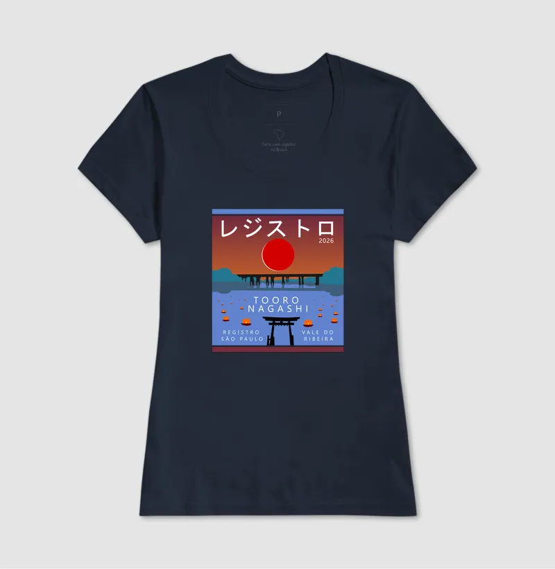 Tooro Nagashi - Imagem 10