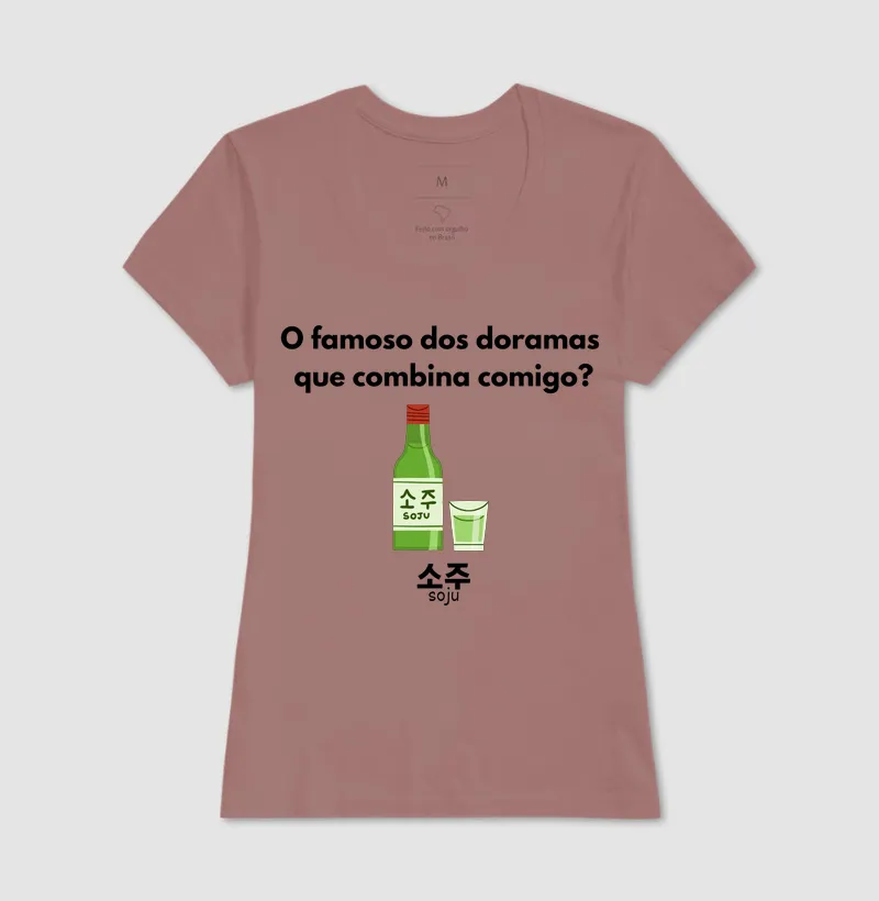Camisa 14