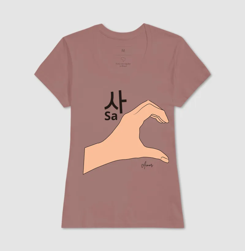 Camisa 14