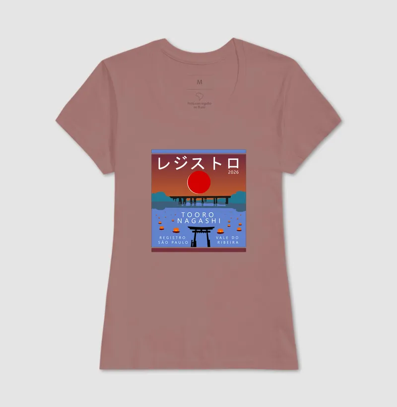 Tooro Nagashi - Imagem 19