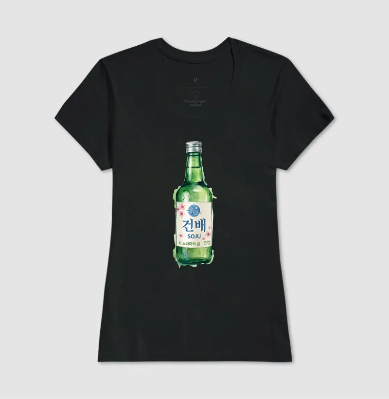 Camiseta Garrafa de Soju - Imagem 6